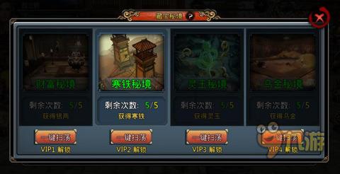 如何维持长期的恋爱关系？