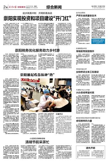 机智问答网页 - 给你智慧答案,烟台机关宿舍在哪?解疑解惑