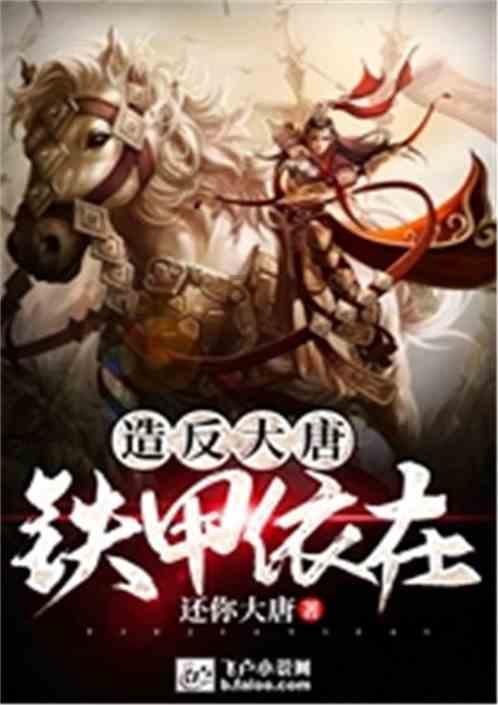 专注问答交流,尽在苏轼都有哪些作品?